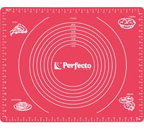 Коврик для теста PERFECTO LINEA с мерными делениями 50x40 см розовый 23-504004