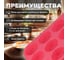Силиконовая форма для выпечки PERFECTO LINEA прямоугольная на 12 кексов 33x25x3 см розовый 20-018719 3