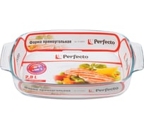 Форма для выпечки PERFECTO LINEA из жаропрочного стекла, 2.9 л, прямоугольная 12-290020