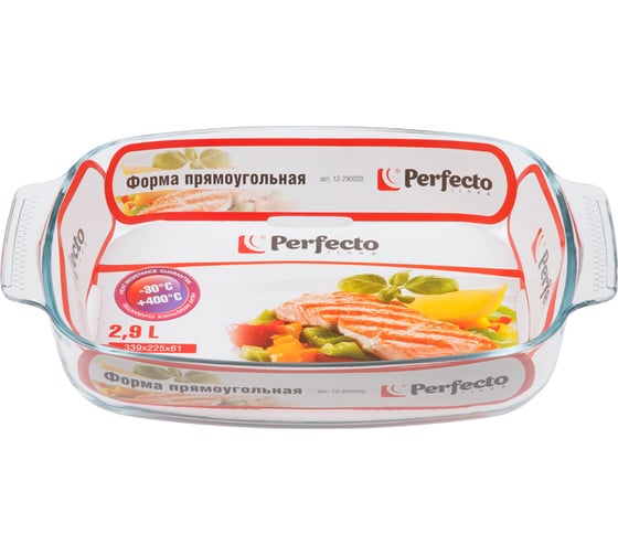 Форма для выпечки PERFECTO LINEA из жаропрочного стекла, 2.9 л, прямоугольная 12-290020 1