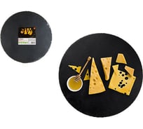 Блюдо из сланца PERFECTO LINEA 30 см, круглое 28-006000