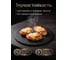 Блюдо из сланца круглое 30 см PERFECTO LINEA 28-006000 ЦВ-3448656200 6