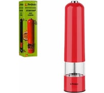 Электрическая мельница для специй PERFECTO LINEA Starcook красный 39-522230