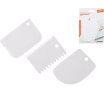 Кондитерский шпатель PERFECTO LINEA Handy 12.2x8.7 см 3 шт 21-122870