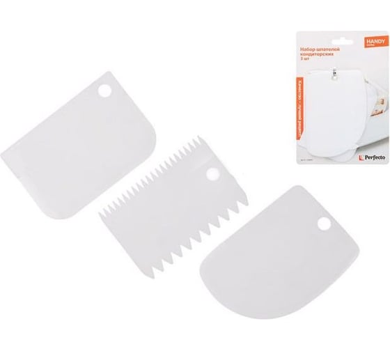 Кондитерский шпатель PERFECTO LINEA Handy 12.2x8.7 см 3 шт 21-122870