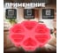 Форма для выпечки силиконовая круглая 25х4,5 см розовый PERFECTO LINEA 20-018819 ЦВ-0013643472 4