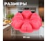 Форма для выпечки силиконовая круглая 25х4,5 см розовый PERFECTO LINEA 20-018819 ЦВ-0013643472 5