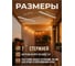 Сушилка для белья потолочная PERFECTO LINEA 2 м белая 36-002202 ЦВ-0541779568 3