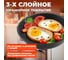 Алюминиевая сковорода PERFECTO LINEA Black 26 см 55-260013 4
