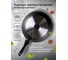 Алюминиевая сковорода PERFECTO LINEA Black 26 см 55-260013 9