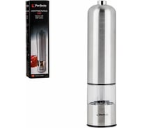 Электрическая мельница для специй PERFECTO LINEA Chef сталь 39-522233