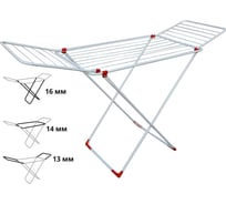 Напольная сушилка для белья PERFECTO LINEA Stella, бело-фиолетовая 46-021843