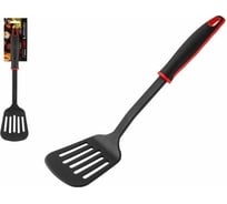 Перфорированная лопатка PERFECTO LINEA Chef 21-323500