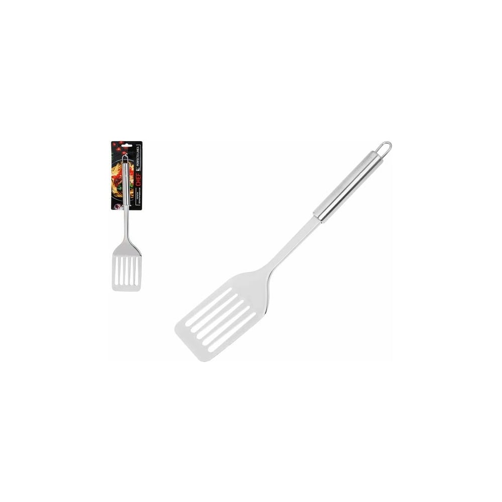 Перфорированная лопатка PERFECTO LINEA Chef 21-001325 - выгодная цена ...