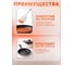 Лопатка перфорированная PERFECTO LINEA Chef 21-001325 ЦВ-4418628000 4