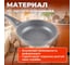 Алюминиевая сковорода PERFECTO LINEA Grey 22 см 55-220111 3