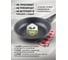 Алюминиевая сковорода PERFECTO LINEA Grey 22 см 55-220111 12