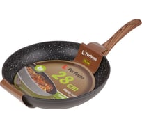Алюминиевая сковорода PERFECTO LINEA Hardy 28 см 55-280030