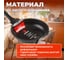 Алюминиевая сковорода PERFECTO LINEA Black Induction 24 см 55-241013 3