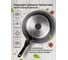 Алюминиевая сковорода PERFECTO LINEA Black Induction 24 см 55-241013 9