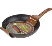 Алюминиевая сковорода PERFECTO LINEA Hardy 26 см 55-260030