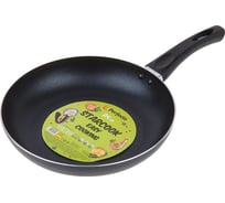 Алюминиевая сковорода PERFECTO LINEA Starcook 24 см 56-240020