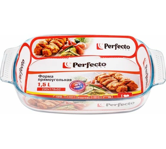 Форма PERFECTO LINEA из жаропрочного стекла, 1.5 л, прямоугольная, 290x178x52 мм 12-150020 1