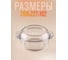 Кастрюля из жаропрочного стекла PERFECTO LINEA с крышкой 2 л, 11-200020, ЦВ-1103976448 5
