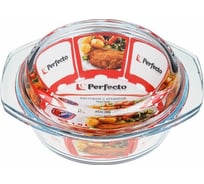 Кастрюля PERFECTO LINEA из жаропрочного стекла с крышкой 1.5 л 11-150020