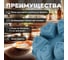 Силиконовая форма для выпечки PERFECTO LINEA круглая 25x4.5 см серо-голубой 20-018818 3