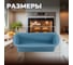 Силиконовая форма для выпечки PERFECTO LINEA прямоугольная, 25x4.5 см серо-голубой 20-000218 5