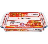 Форма для выпечки PERFECTO LINEA из жаропрочного стекла прямоугольная 2.2 л 12-220020