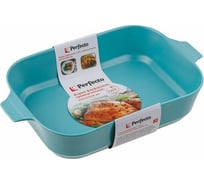 Керамическая форма для выпечки PERFECTO LINEA прямоугольная 2.85 л 29-285010