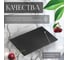 Блюдо из сланца PERFECTO LINEA 30x20 см, прямоугольное 28-001000 3
