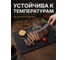 Блюдо из сланца прямоугольное 30х20 см PERFECTO LINEA 28-001000 ЦВ-3530725524 4
