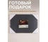 Блюдо из сланца прямоугольное 30х20 см PERFECTO LINEA 28-001000 ЦВ-3530725524 6
