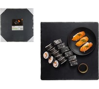 Блюдо из сланца PERFECTO LINEA квадратное, 30x30 см 28-002000