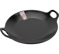 Керамическое блюдо PERFECTO LINEA Asian круглое 24x20.3x4.5 см черный 17-102401