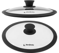 Стеклянная крышка PERFECTO LINEA Handy 26 см 25-026350