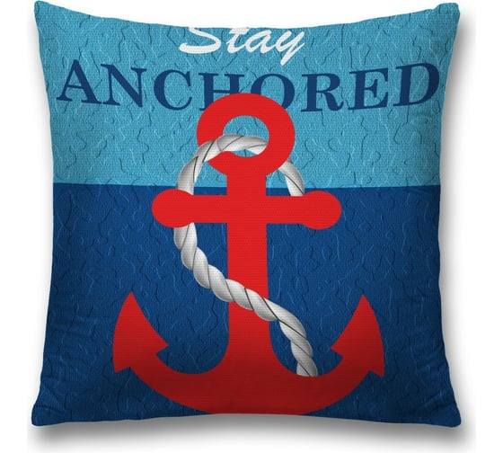 Декоративная наволочка JoyArty sl_5408