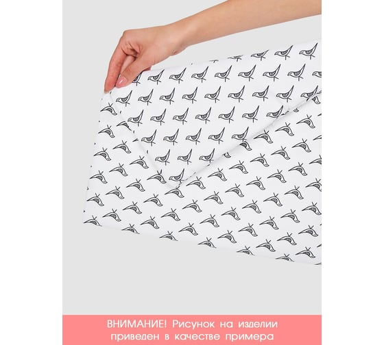 Декоративная наволочка JoyArty sl_1272