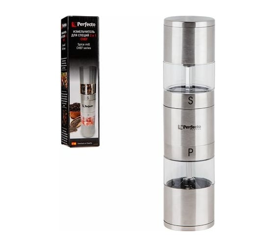 Измельчитель для специй PERFECTO LINEA Chef 2 в 1 39-441880 1