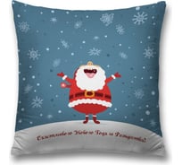 Декоративная наволочка JoyArty sl_78073