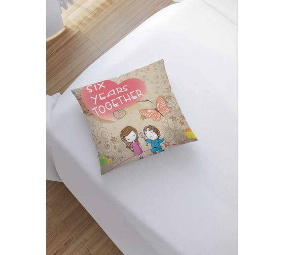 Декоративная наволочка JoyArty sl_7814