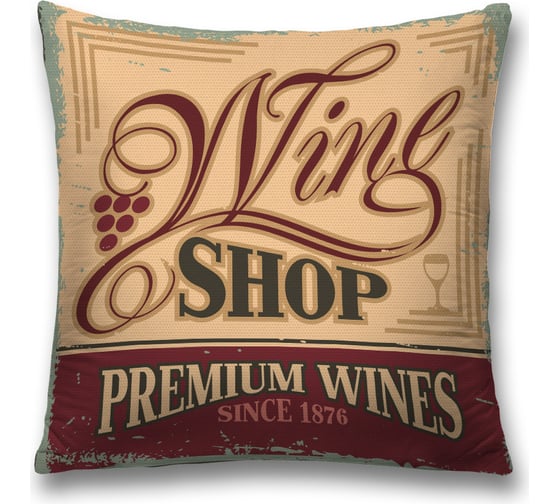 Декоративная наволочка JoyArty sl_16602 1