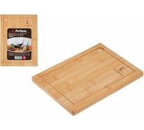 Разделочная доска PERFECTO LINEA Bamboo 38-282000