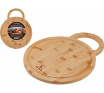 Разделочная доска PERFECTO LINEA Bamboo 38-300000