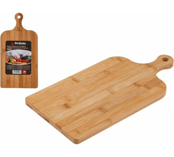 Разделочная доска PERFECTO LINEA Bamboo 38-402000 1