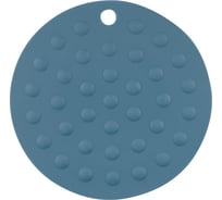 Коврик под горячее PERFECTO LINEA круглый серо-голубой 23-006118