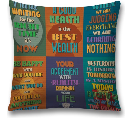 Декоративная наволочка JoyArty sl_15994 1